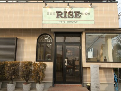 ライズ(RISE)の写真