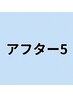 【アフター５】カット＋リタッチ＋レブリン酸トリートメント 5900