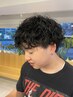 【大田指名限定】カット＋波巻きパーマorツイストスパイラルパーマ