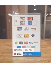 クレジット決済やQR決済はできますか？