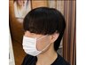 【クセ毛対策！人気No.1メニューが半額！】縮毛矯正/カット/髪質改善TR ￥7800