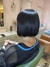 【仕上がりに感動】髪質改善ストレート