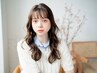 [黒染めを使わない暗染め♪]ケアカラー＋ACトリートメント