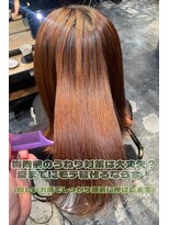 エノア 東京(ENORE) 縮毛矯正/ナチュラル/ストレート/モテ髪/艶髪/髪質改善