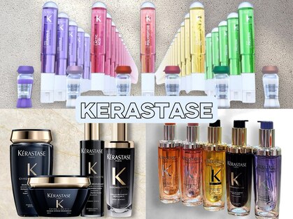 コル(CoL)の写真