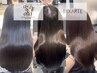 カット＋美髪トリートメント（oggiotto ・BYKARTE）