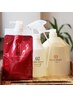 カット+オーガニック縮毛矯正+ハホニコトリートメント￥12350