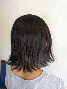 アモンド(Amonde) ダークグレー