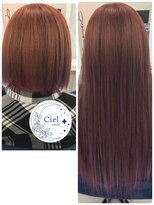 シエル エトワール(Ciel etoile) カラーエクステ