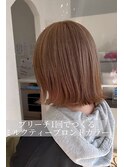 ブリーチ1回【ミルクティーブロンドカラー】ミルクティーカラー