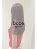 人気メニュー☆髪質改善カラー+トリートメント￥12000