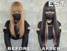 レミー100%高級人毛/53cm☆シールエクステ40枚+馴染ませカット+カラー￥13500