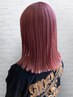 TERRACE髪質改善ダブルカラー（ケアブリーチ込み）+カット ￥15000☆