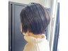 本日限定 潤う酵素白髪染めリタッチカラー+トリートメント