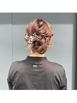 ダブル(W) アップアレンジ