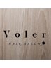 【透明感カラー】ファッションカラー+うる艶トリートメント￥3,800→￥3,300