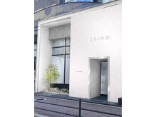 カリノ(crino:)
