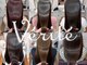 ベリテ 津田沼駅前店(verite)の写真/【津田沼駅2分】カウンセリングを大切に＊5段階から選べる髪質改善トリートメントであなたもなりたい髪質に