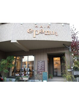 大人女性の魅力を最大限引き出す◎イルミナやアディクシーで大人女性の髪に艶と品格をプラス☆