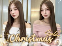 フォルテ 掛川店