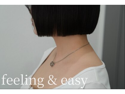 フィーリングアンドイージー(feeling & easy)の写真