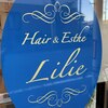 リリィ(Lilie)のお店ロゴ