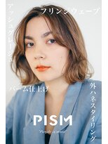 ピズム(PISM) パリジェンヌフリンジウェーブボブ/ココアブラウン