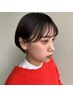 【学割lU24】 小顔カット＋前髪カールパーマ＋心髪TM ￥9350→￥8415