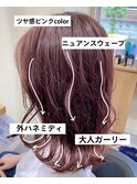 外ハネ小顔ミディピンク/ニュアンシー/ウェーブS字ウェーブ