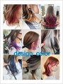 ベレッタ 松井山手店(veretta.) design color
