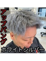 ルースト 西院店(ROOST)&nbsp;アップバング×ホワイトシルバー