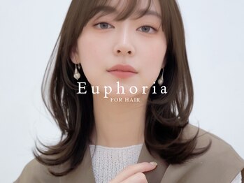 Euphoria GINZA GRANDE 銀座【ユーフォリア】