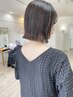 【全員対象】カット ￥4950
