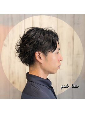 ピヴォヘアー(pivo hair) メンズカット メンズパーマ センターパートパーマ