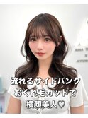 前髪顔まわり韓国ヘアレイヤーカットサイドバンク2wayバンク韓国