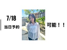 カイノ フレスポしんかな店(KAINO)