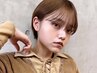 【11日限定価格！AYARI指名】カット＋カラー恵比寿/代官山 14580↓