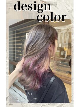 エン(enn) こだわりのデザインカラー