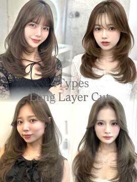 アリュウル 表参道(ALLURE) ワンカールが簡単！レイヤーカット4タイプ◎【KAKO】