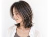 【白髪の悩み自然に解決】白髪ぼかしハイライト+カット+カラー¥15235→¥13145