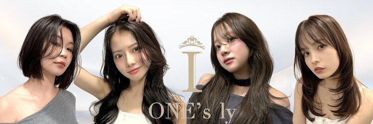 ワンズ リー 上大岡店(One's ly)のサロンヘッダー