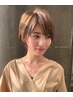 カット+カラー+白髪ぼかしハイライト+トリートメント￥18700[E-3/京橋]