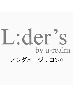 エルダーズバイユーレルム(L:der's by u-realm)