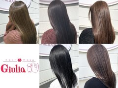 hair make Giulia【ヘアメイク　ジュリア】（旧：美容室ジュリア）