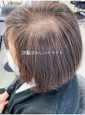★ショート40代大人ボブ少人数白髪染めくせ毛50代白髪ぼかし