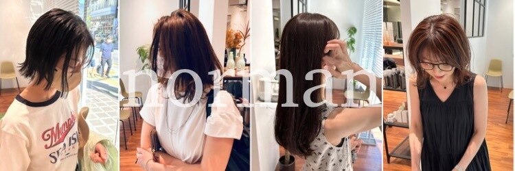 ノーマン(norman)のサロンヘッダー