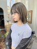 【最旬】艶カラー+潤トリートメント+ブロー9350→7150