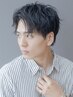 【人気No.2】カット+パーマ液が頭皮につかないメンズパーマ 22000円→14300円