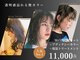 フランチェスカ(Francesca)の写真
