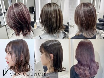 ヴァンカウンシル 一宮店(VAN COUNCIL)の写真/艶髪×透明感カラーが叶う！美肌カラー診断〈イエベorブルべ診断付〉であなたに1番似合うカラーに♪